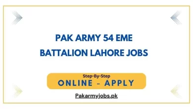 Pak Army 54 EME Battalion Lahore Jobs