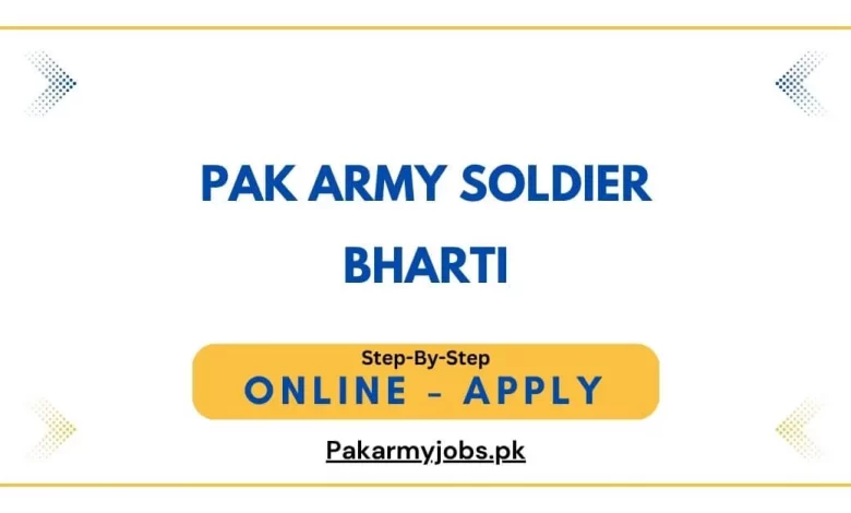 Pak Army Soldier Bharti